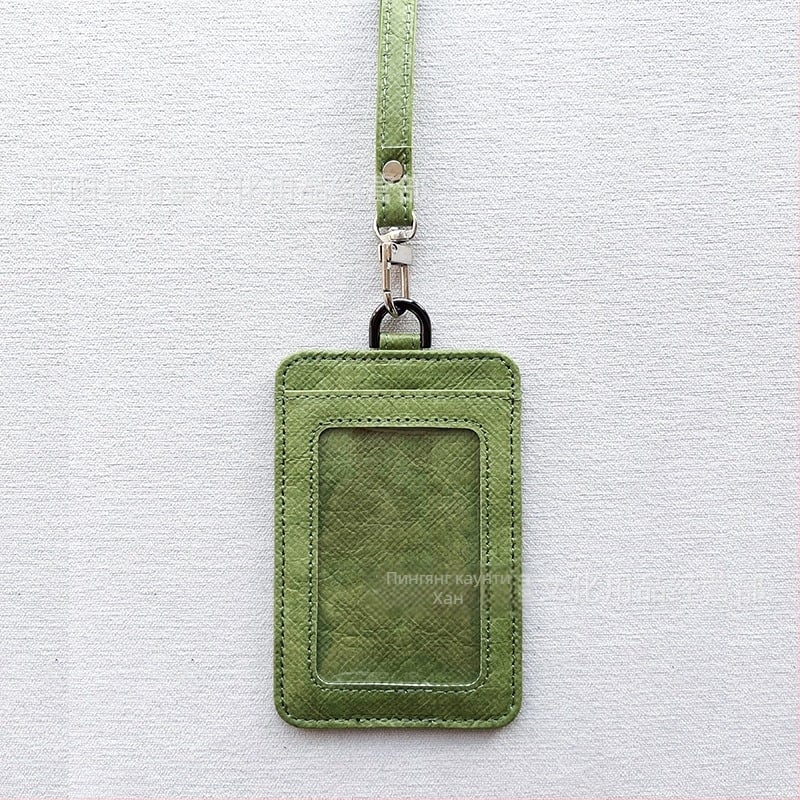 Картодържател за карти (PU кожа, модерен стил, карта за идентификация/достъп)