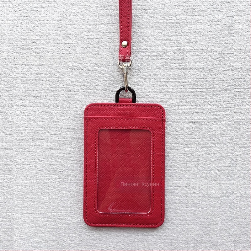 Картодържател за карти (PU кожа, модерен стил, карта за идентификация/достъп)