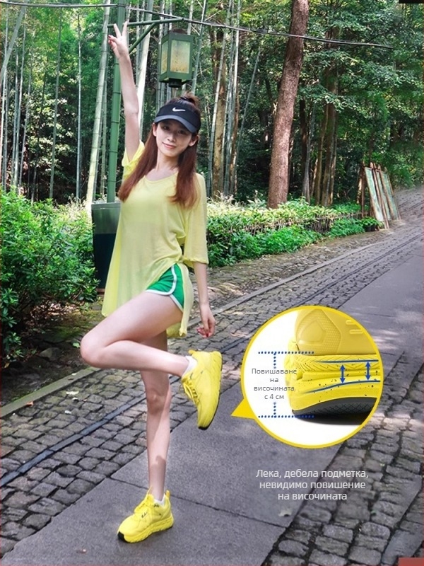 Унисекс офроуд обувки за бягане с дишащо горнище от мрежа, противоплъзгаща гумена подметка, EVA средна подметка, нисък глезен, височина на петата 3–5 см