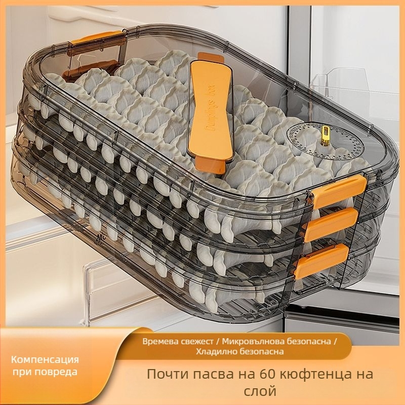 Meihong кутия за кнедли от ПП, хранително качество, запечатваща за замразяване, за домакинство, модел 1010788978