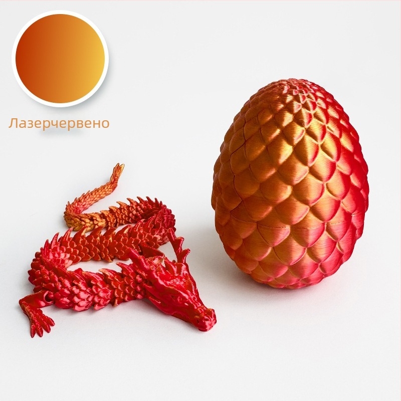 3D принтиран комплект драконово яйце — дракон и яйце форми, PLA материал, модерно изкуство, персонализация налична
