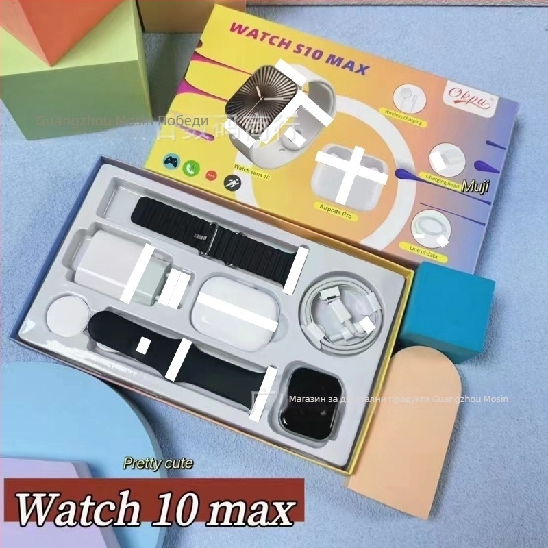 Смарт часовник с алуминиев корпус, квадратен циферблат, силиконова каишка, диаметър 44 мм и повече, живот на батерията под 7 дни