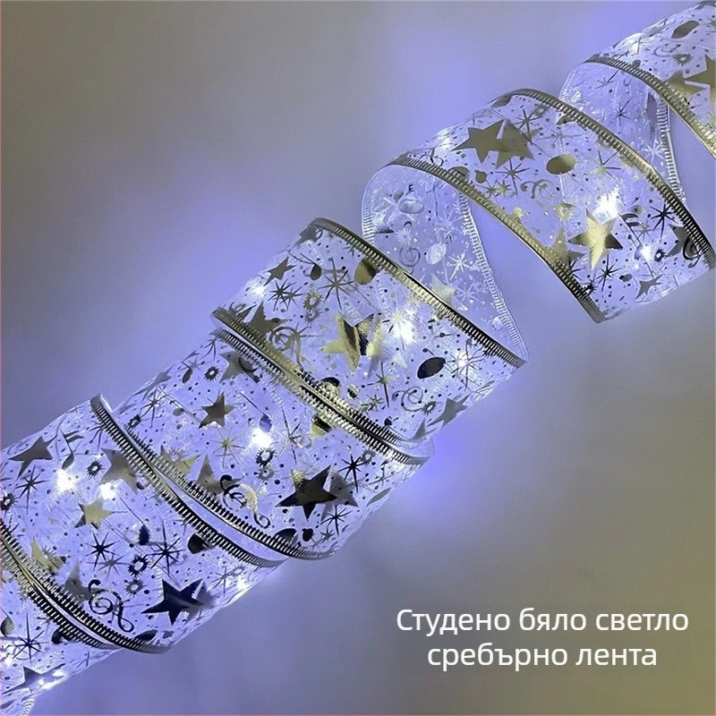 Сатенена лента с формата на цвете – декоративни светлинни нишки, 100 светодиода, 4,5V, IP44, 6000K, захранване с батерия