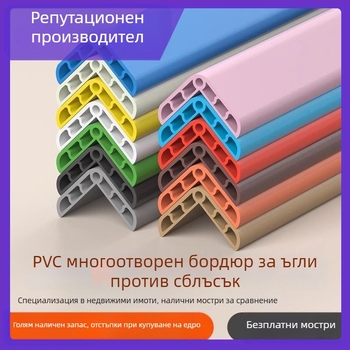 Детски протектори за ъгли, марка Good Cow, произход Донггуан, 28 броя в кутия
