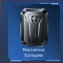 Клип за охлаждане на смартфон SL14, 10W, Type-C, цифров дисплей на батерията, пластмаса/метал/керамика