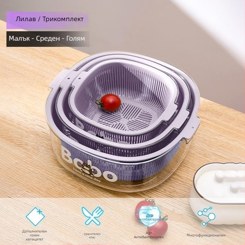 Плодова чиния и кошница за плодове, PET материал, Хранителен клас, Кутия за яйца в хладилник, Органайзер за храна