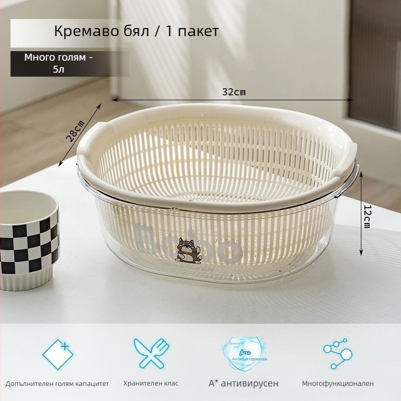 Плодова чиния и кошница за плодове, PET материал, Хранителен клас, Кутия за яйца в хладилник, Органайзер за храна