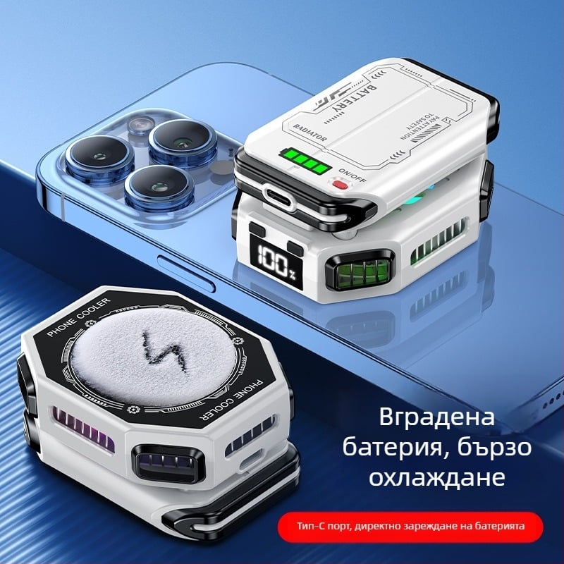 X111 мобилен охладител за телефон с магнитно полупроводниково охлаждане, батериен вариант, Type-C интерфейс, 187 g