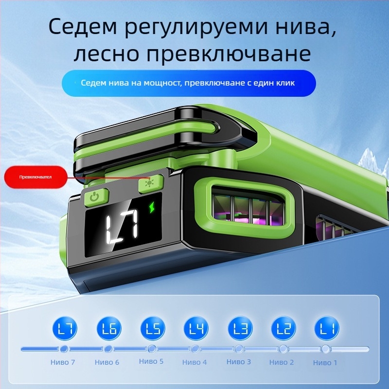 X111 мобилен охладител за телефон с магнитно полупроводниково охлаждане, батериен вариант, Type-C интерфейс, 187 g