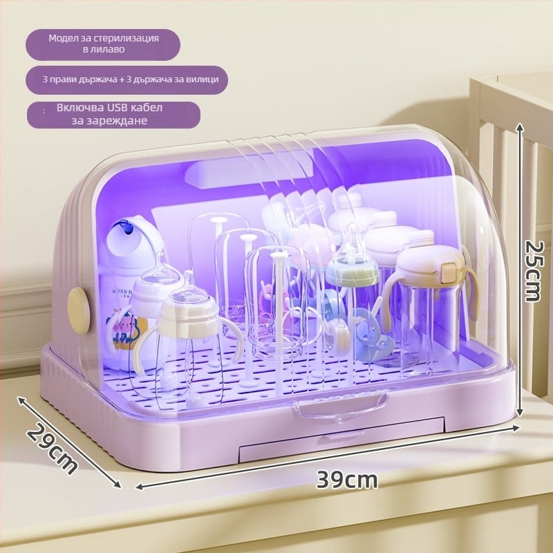 Кутия за съхранение на бебешки прибори за хранене и играчки с прахозащитен капак и отцеждащ рафт; съхранение на бутилки; двуетажна кутия за мляко на прах