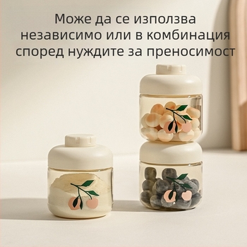 Бебешка купа против протичане за пътуване, полипропилен (PP), подходяща от 3 месеца, минималистичен стил, 1 комплект