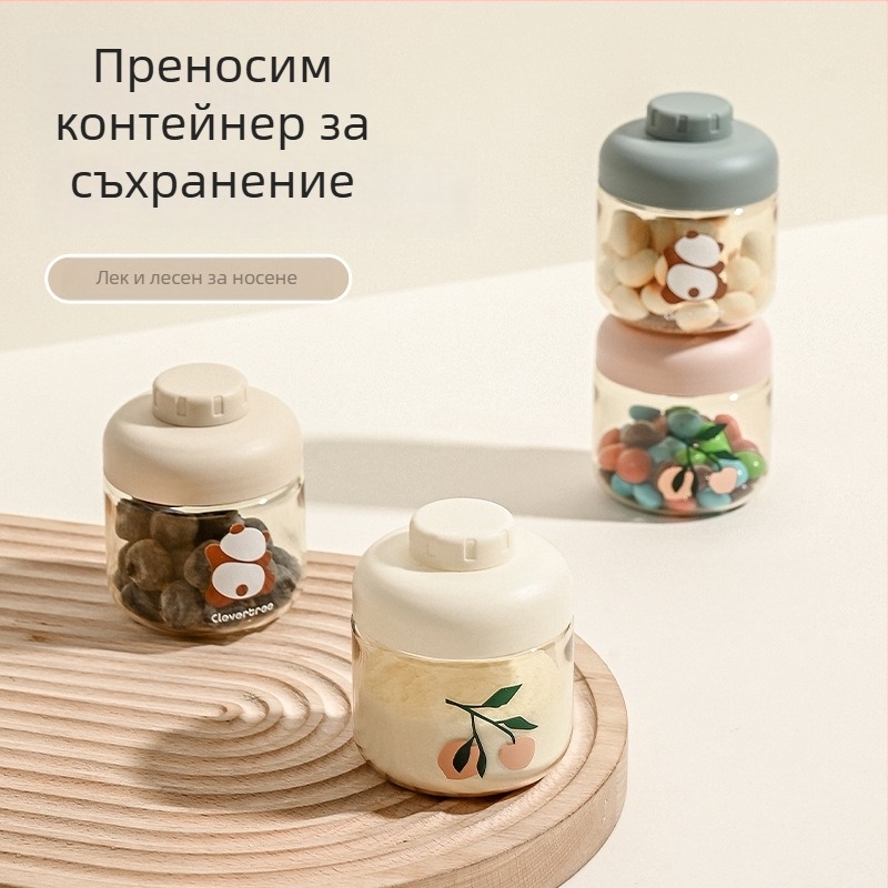 Бебешка купа против протичане за пътуване, полипропилен (PP), подходяща от 3 месеца, минималистичен стил, 1 комплект