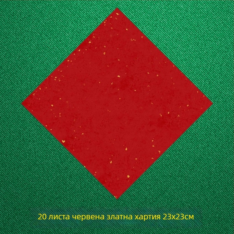 Шаблон за ембосинг за благословени символи (годината на коня) – OWKJASW MN19-MN21, PET материал, DIY комплект за ръчна изработка