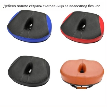 Велосипедно седло Zhiqiu, модел 6116, с паметна пяна, PU кожа, желязо и екологично чист пластмаса