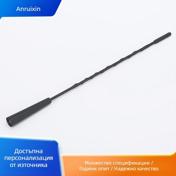 Автомобилна антена за радио с резбово монтиране, универсални модели, 12V напрежение