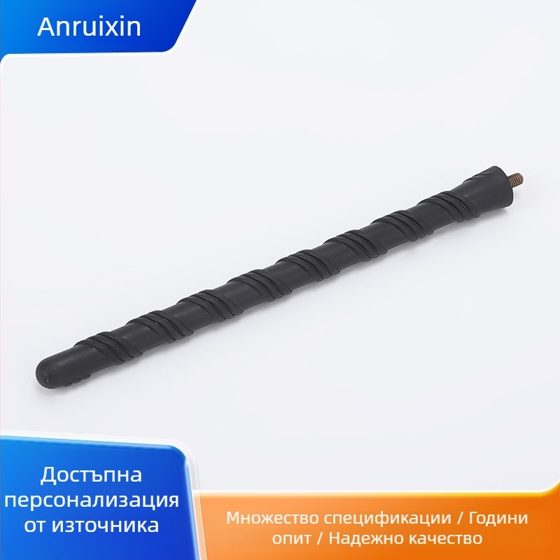 Автомобилна антена за радио с резбово монтиране, универсални модели, 12V напрежение