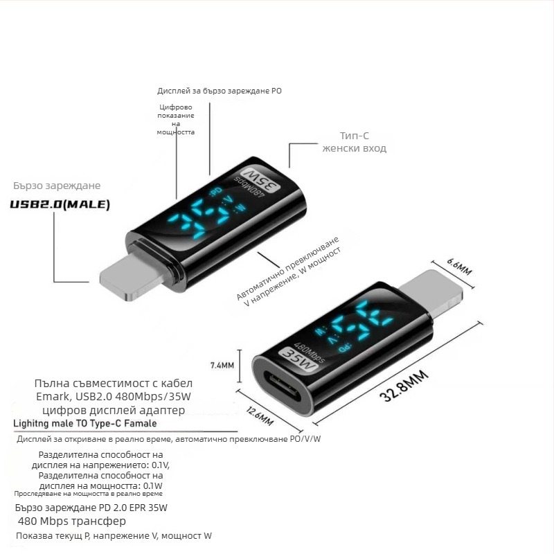Type-C дигитален дисплей адаптер с показване на ток и напрежение, USB-C мъжки към женски, PD140W интелигентен дисплей за преносими компютри