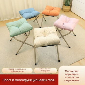 Сгъваема метална опора за крак за офис под бюро, пяна с висока еластичност, стил прост модерен, модел 12034