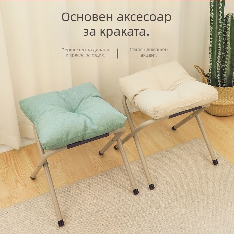 Сгъваема метална опора за крак за офис под бюро, пяна с висока еластичност, стил прост модерен, модел 12034