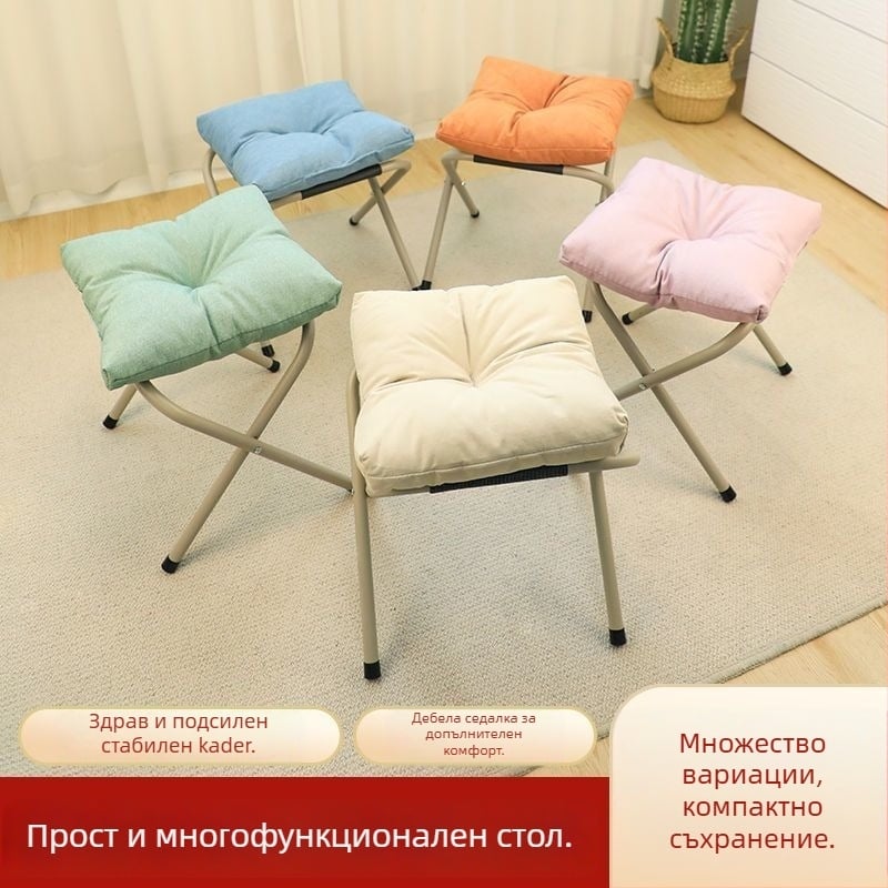 Сгъваема метална опора за крак за офис под бюро, пяна с висока еластичност, стил прост модерен, модел 12034