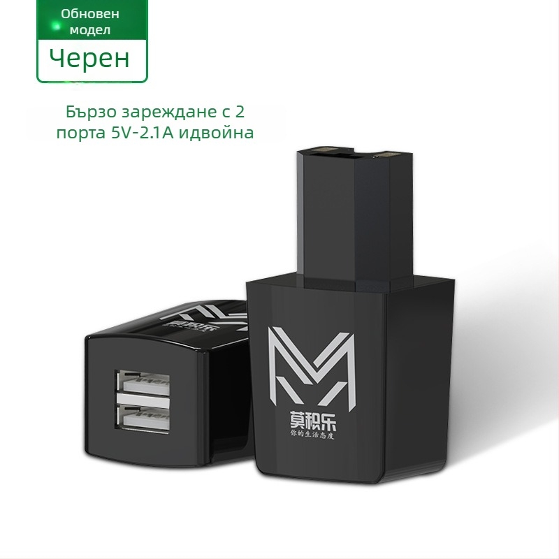 PD20W USB автомобилно бързо зарядно с USB конвертор, универсално 12V/48V/60V/72V/100V