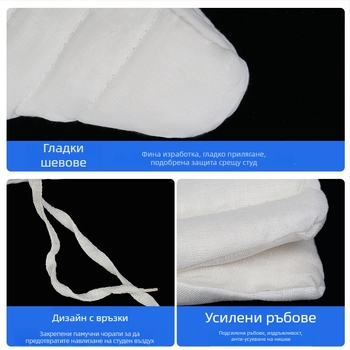 Миньорски памучни чорапи за подземни условия на въгледобива — топлина и защита на краката