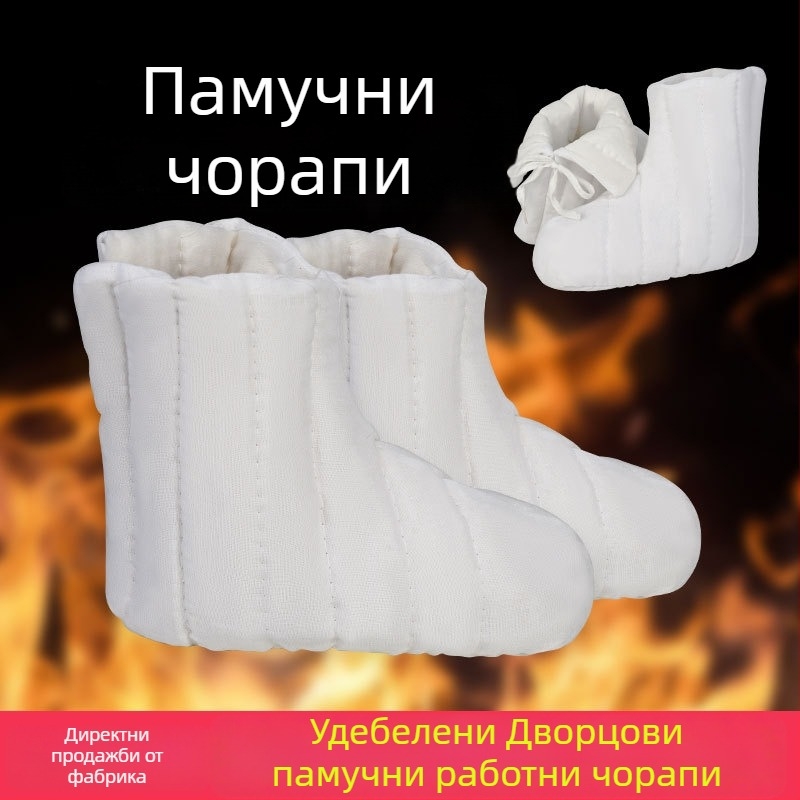 Миньорски памучни чорапи за подземни условия на въгледобива — топлина и защита на краката