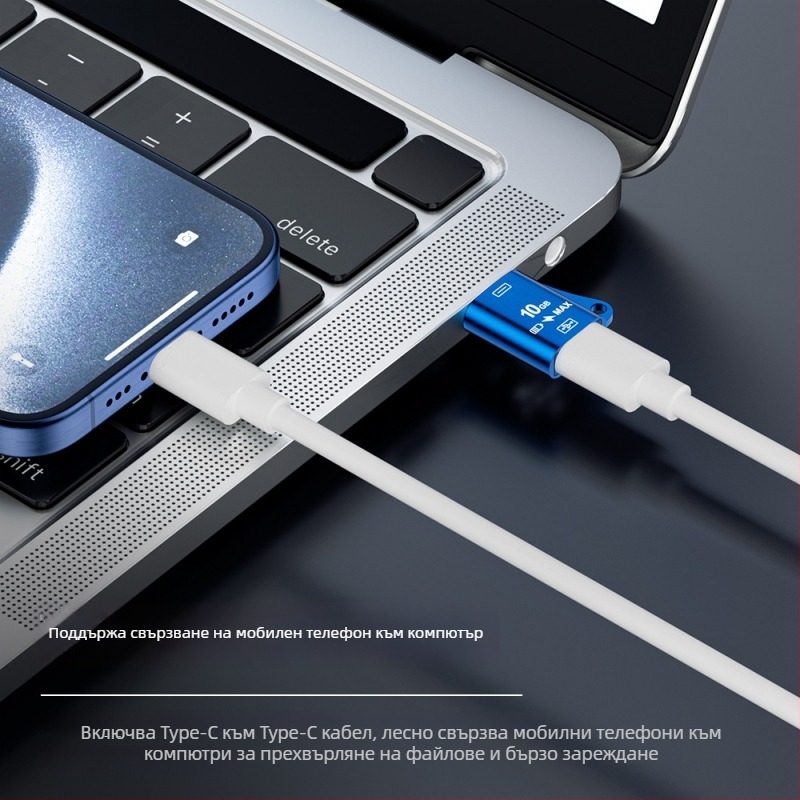 USB 3.1 USB-A към USB-C OTG адаптер, Type-C Gen 2, модел 325, съвместим с Huawei, Xiaomi, Apple, OPPO