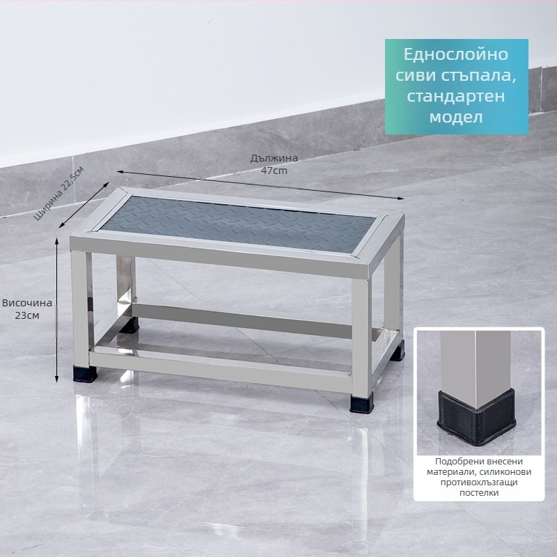 Педестал за крак за гинекологичен преглед от неръждаема стомана — модерен минималистичен дизайн, мултифункционален