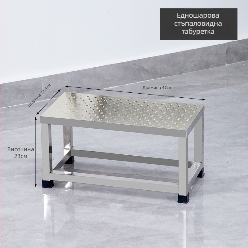 Педестал за крак за гинекологичен преглед от неръждаема стомана — модерен минималистичен дизайн, мултифункционален