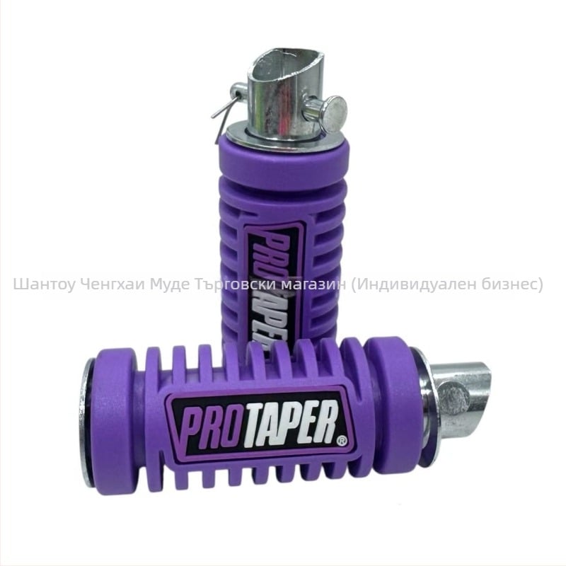 Комплект мотоциклетни педали: предни и задни, гумени, електроплакирани, универсална съвместимост — Mdd