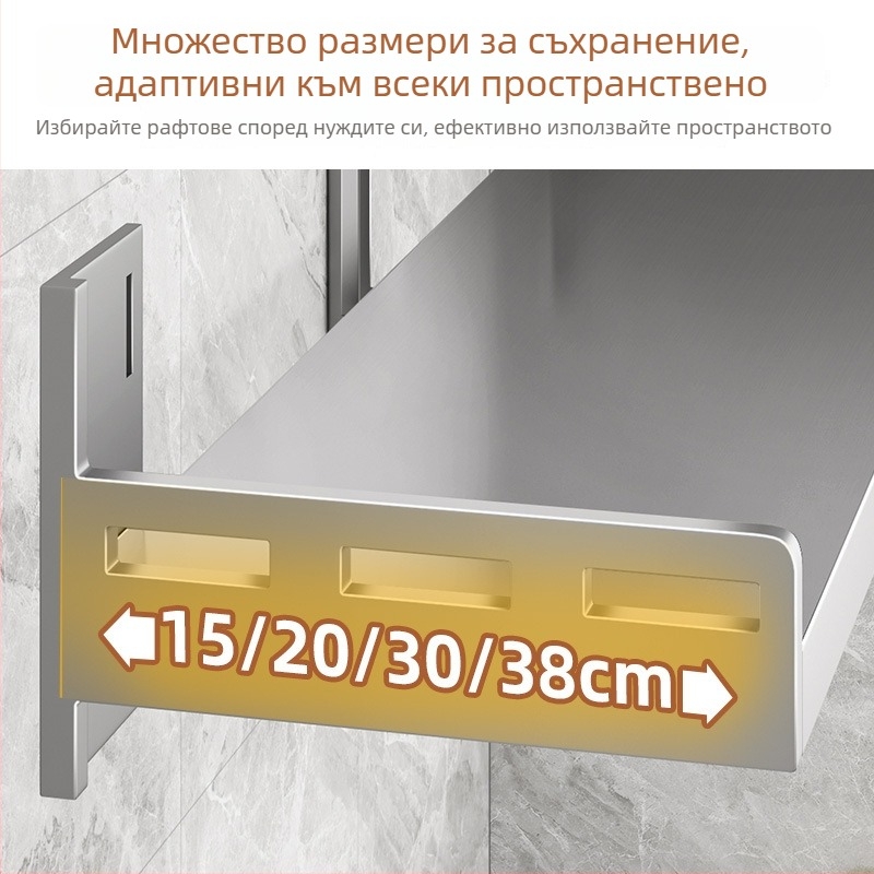 Стенно монтиран рафт за микровълнова, оризоварка и фурна – въглеродна стомана, без монтаж, мултифункционален кухненски организатор