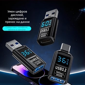 USB цифров дисплей адаптер за напрежение, ток и мощност – Tanigawa Adapter-usb digital display, универсален OTG-съвместим