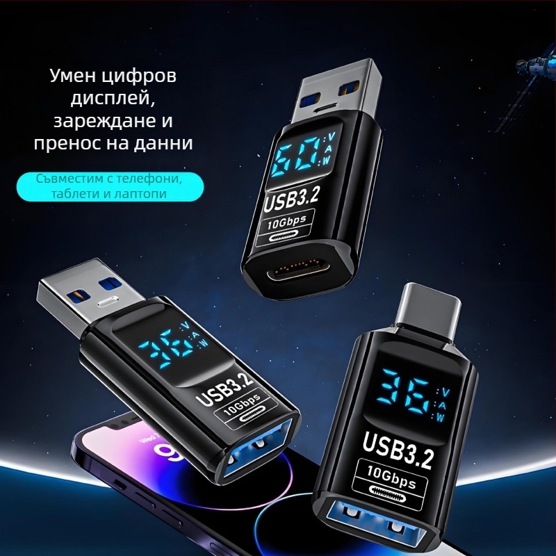USB цифров дисплей адаптер за напрежение, ток и мощност – Tanigawa Adapter-usb digital display, универсален OTG-съвместим