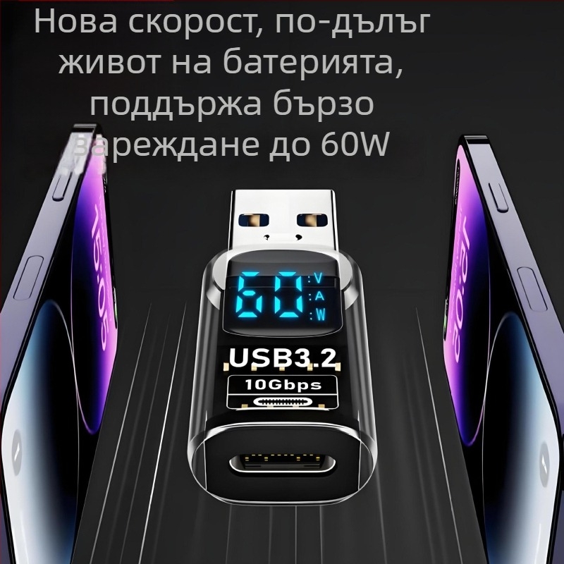 USB цифров дисплей адаптер за напрежение, ток и мощност – Tanigawa Adapter-usb digital display, универсален OTG-съвместим