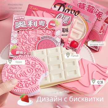 Бележник Kappa bear, с форма на извънземно; основна опаковка; без IP лиценз