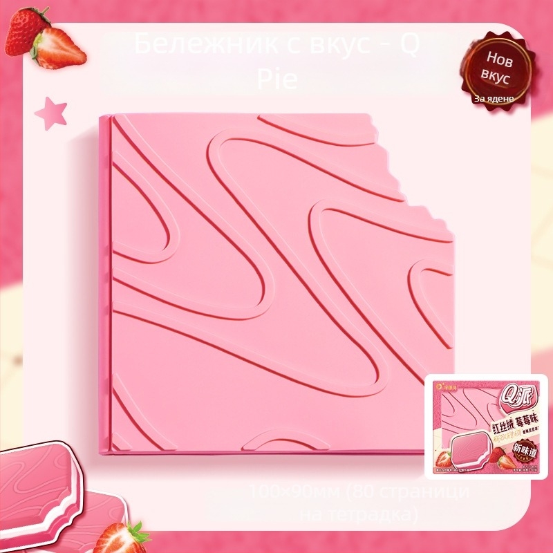 Бележник Kappa bear, с форма на извънземно; основна опаковка; без IP лиценз