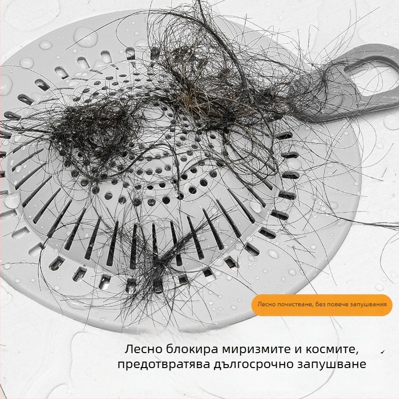 Силиконова дренажна мрежа за пода за баня и кухня — филтър за косми, против запушване
