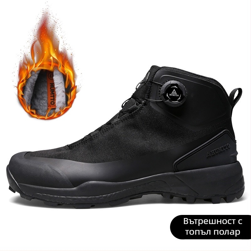 Хайкинг обувки с висок връх, горна част от плат, EVA междинна подметка, гумена подметка устойчива на износване, противохлъзваща