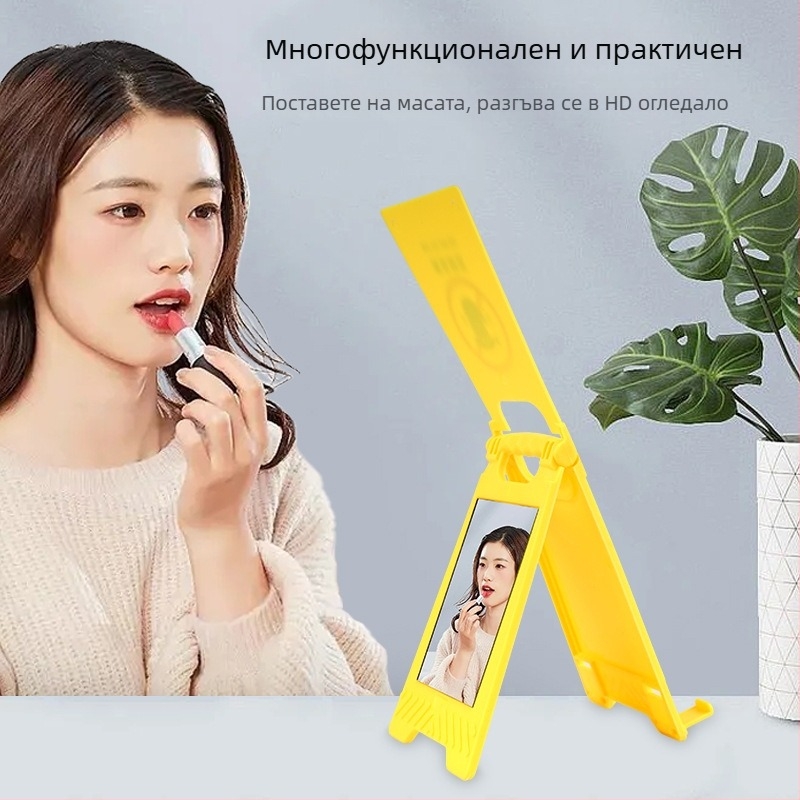 Държач за телефон на бюро (lazy bracket) – универсален, пластмасов, персонализируем с гравиране и печат на лого