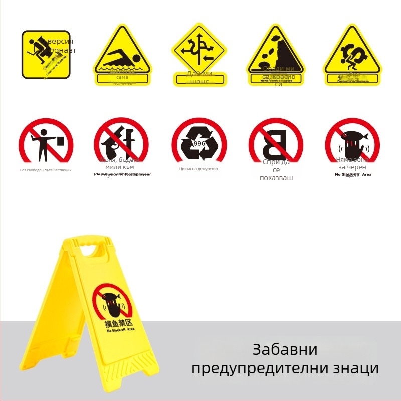 Държач за телефон на бюро (lazy bracket) – универсален, пластмасов, персонализируем с гравиране и печат на лого