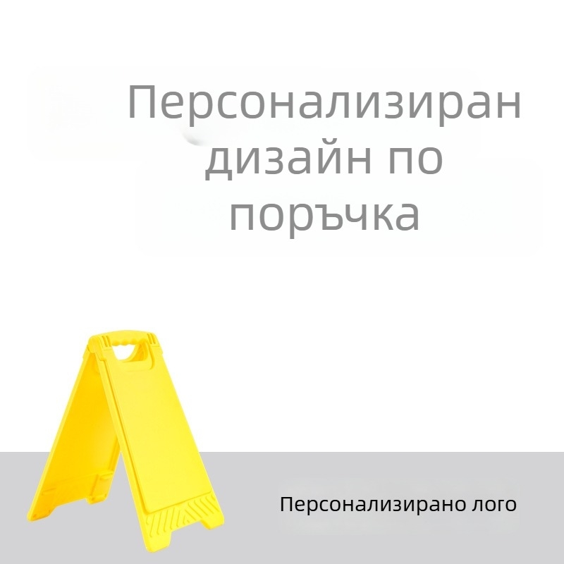 Държач за телефон на бюро (lazy bracket) – универсален, пластмасов, персонализируем с гравиране и печат на лого