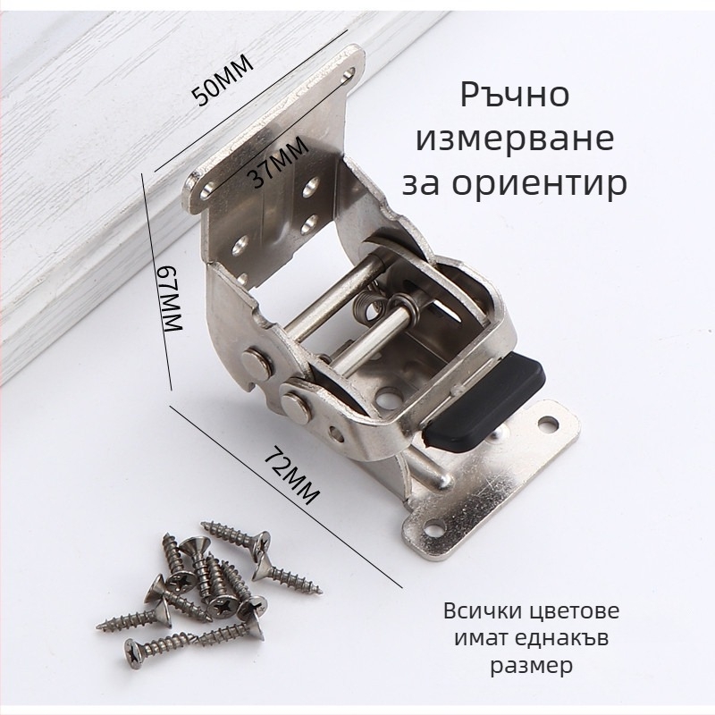 Панта за сгъване за маси — самозатягаща се 0/90/180° сгъвка, студено валцована стомана, пресоване и електроплакиране