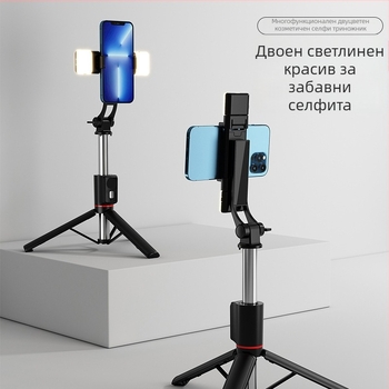 Селфи стик с Bluetooth дистанционно – ABS + неръждаема стомана, телескопичен трипод, универсален за смартфони