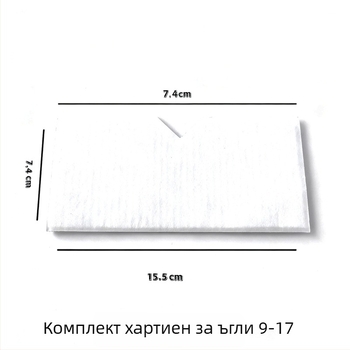 L-образен ъглов протектор за рамка от крафт хартия за калиграфия и традиционна китайска живопис