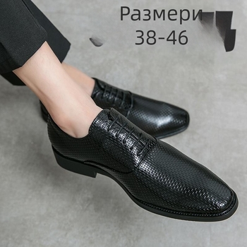 Унисекс официални кожени обувки, велурена горна част, високо горнище, композитна подметка, Minchao Foot