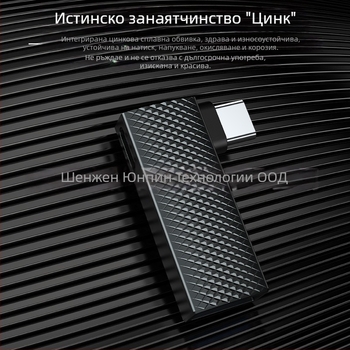 Type-C 90° двупортов адаптер, PD100W бързо зареждане, USB 3.0, OTG, корпус от цинкова сплав