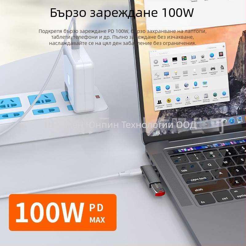 Type-C 90° двупортов адаптер, PD100W бързо зареждане, USB 3.0, OTG, корпус от цинкова сплав