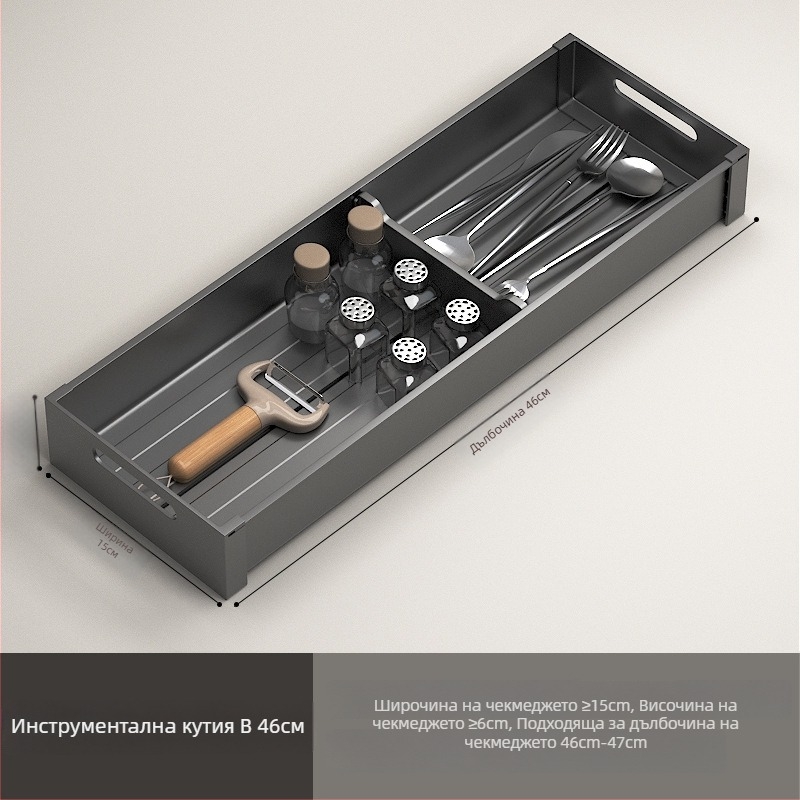 Рафт за отцеждане на съдове и чинии, DARXINEE/Dahini, модерен стил, кухненски рафт за съхранение