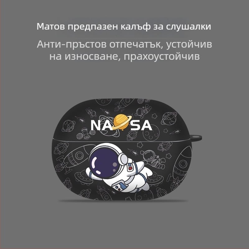 Меко предпазно калъфче с воден мотив за Huawei FreeBuds Pro 5 безжични слушалки